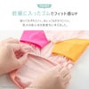 iDogCOOL+MOSCAPEGREMLINSギズモの3つの約束Tシャツアイドッグ
