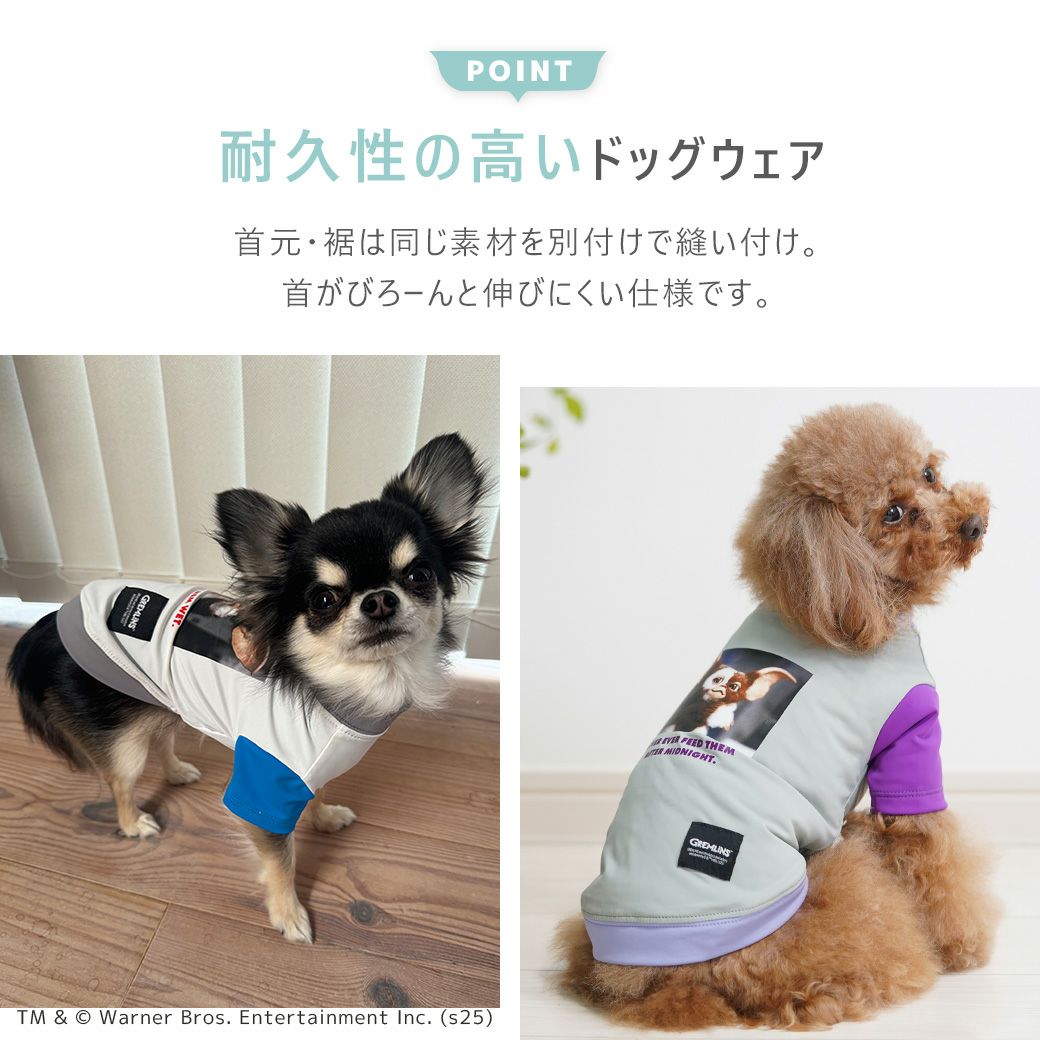 iDog COOL+MOSCAPE GREMLINSギズモの3つの約束Tシャツ アイドッグ-犬猫用品
