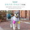 iDogCOOL+MOSCAPEGREMLINSギズモの3つの約束Tシャツアイドッグ