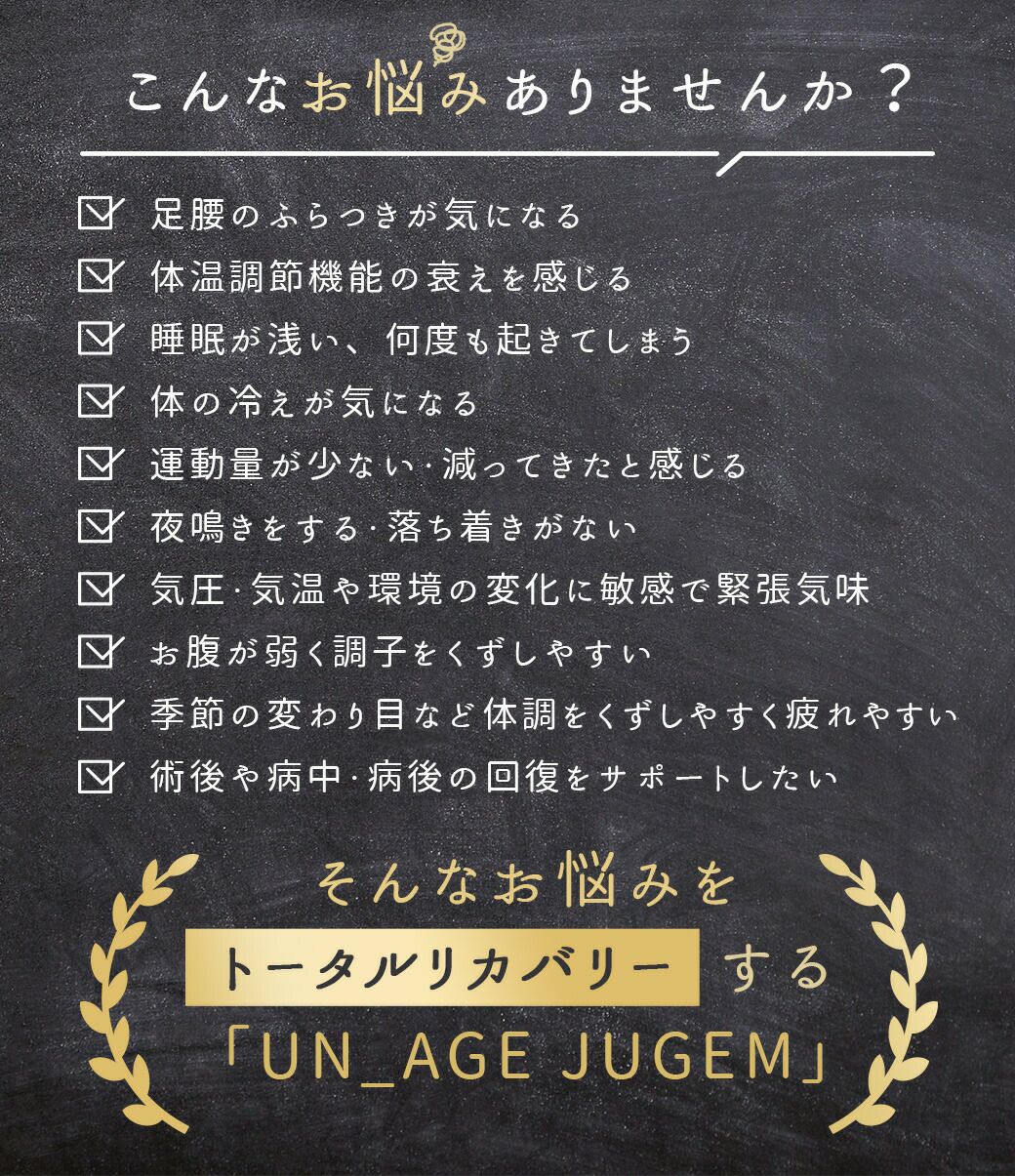 iDog UNAGE_JUGEM 背中開きつなぎ アンエイジ ジュゲム アイドッグ-犬