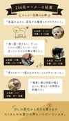 モニターの声