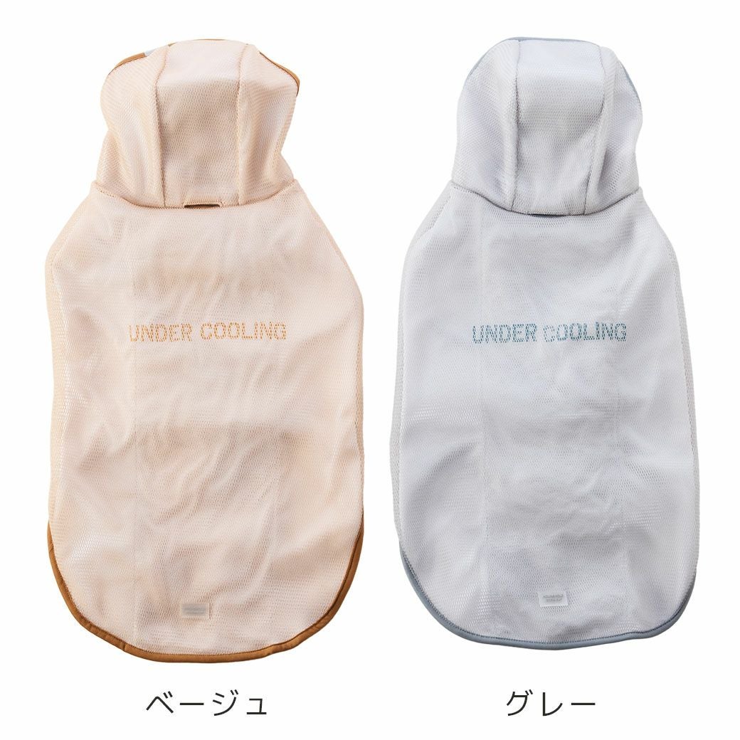 カラーベージュ/グレー