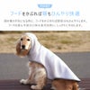 暑くなりやすい頭もフードをかぶればひんやり快適
