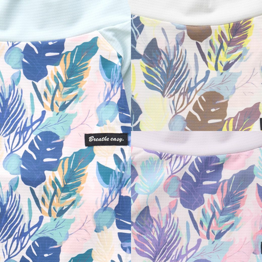 伸縮性のあるサラリとした手触りのメッシュ素材、接触冷感素材に防蚊効果のあるMOSCAPE加工