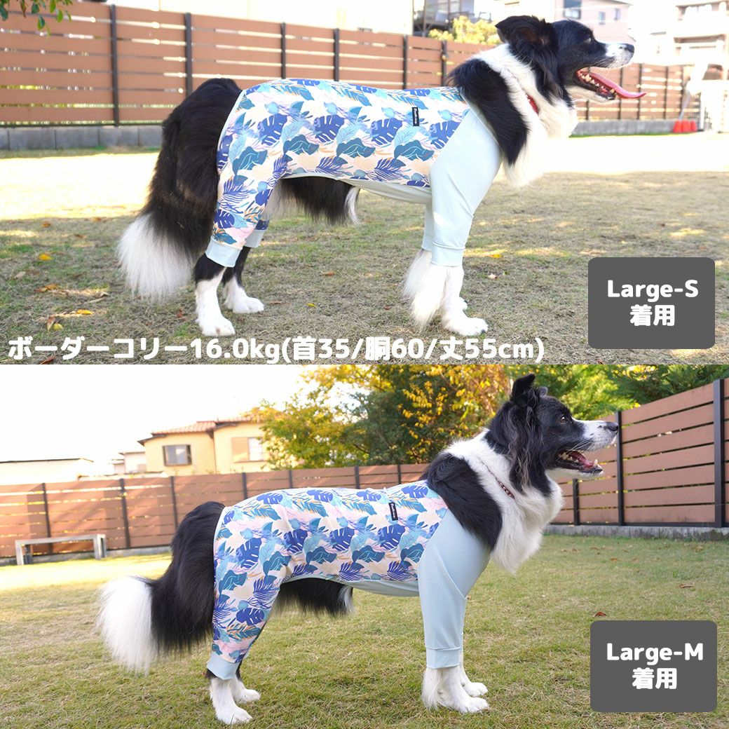 iDog COOL+MOSCAPE 中大型犬用 アーバントロピカルカバーオール 接触冷