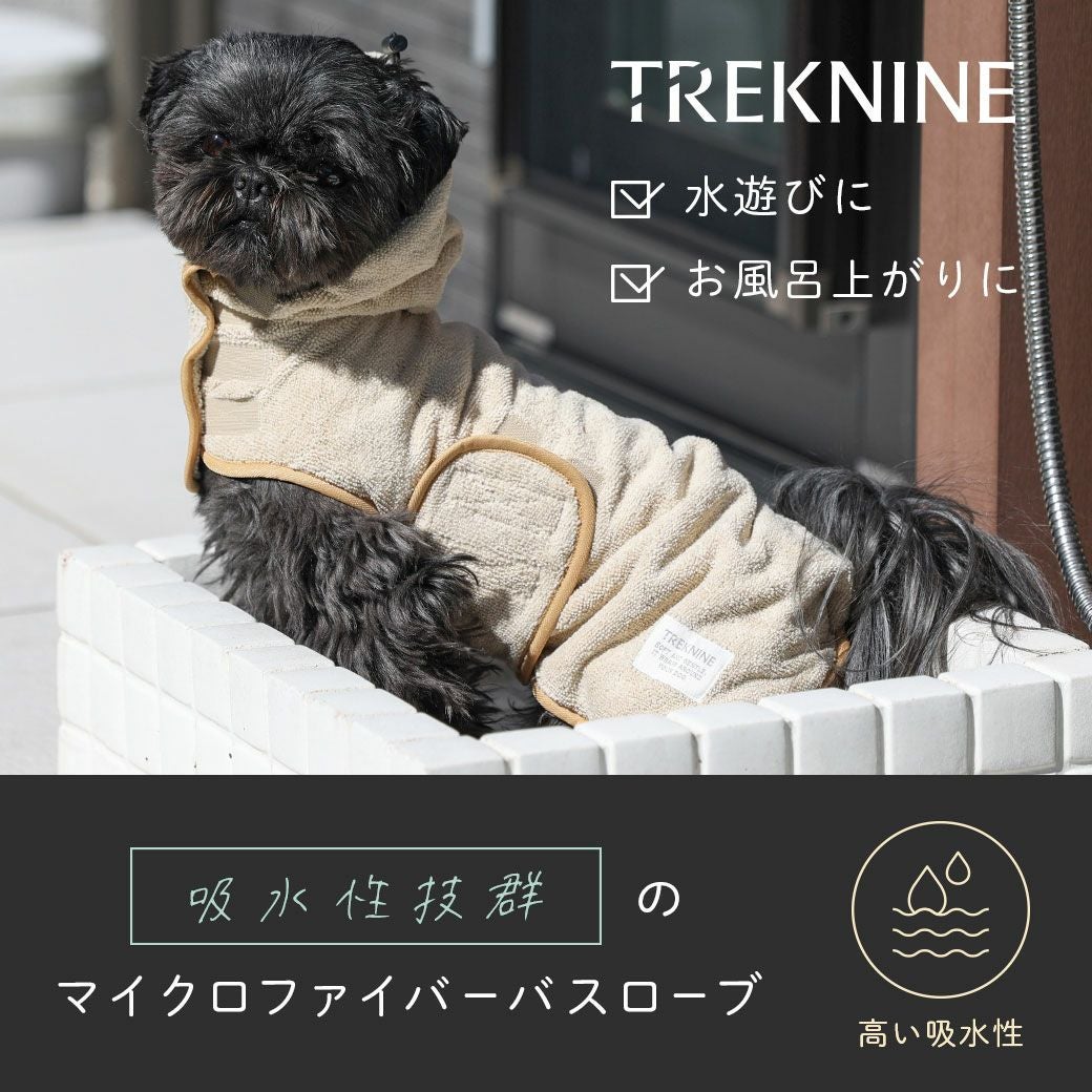 iDog TREKNINE マイクロファイバー吸水バスローブ アイドッグ-犬猫用品