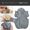 全身一気に吸水しやすい形にこだわりました