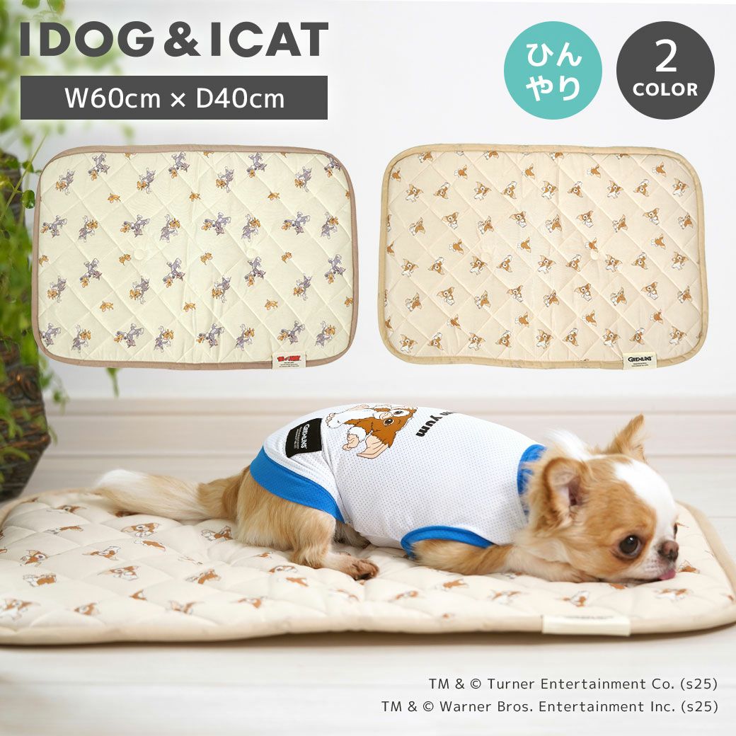 IDOG&ICAT クールステイキルトマット キャラクター 接触冷感 抗菌 防臭