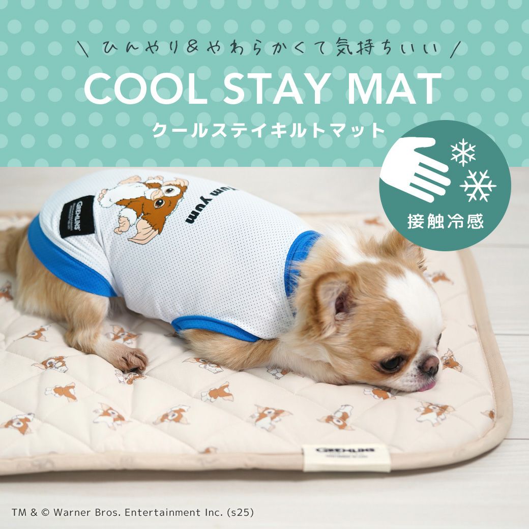IDOG&ICAT クールステイキルトマット キャラクター 接触冷感 抗菌 防臭
