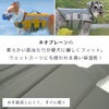 裏面は薄手のネオプレーンを使用