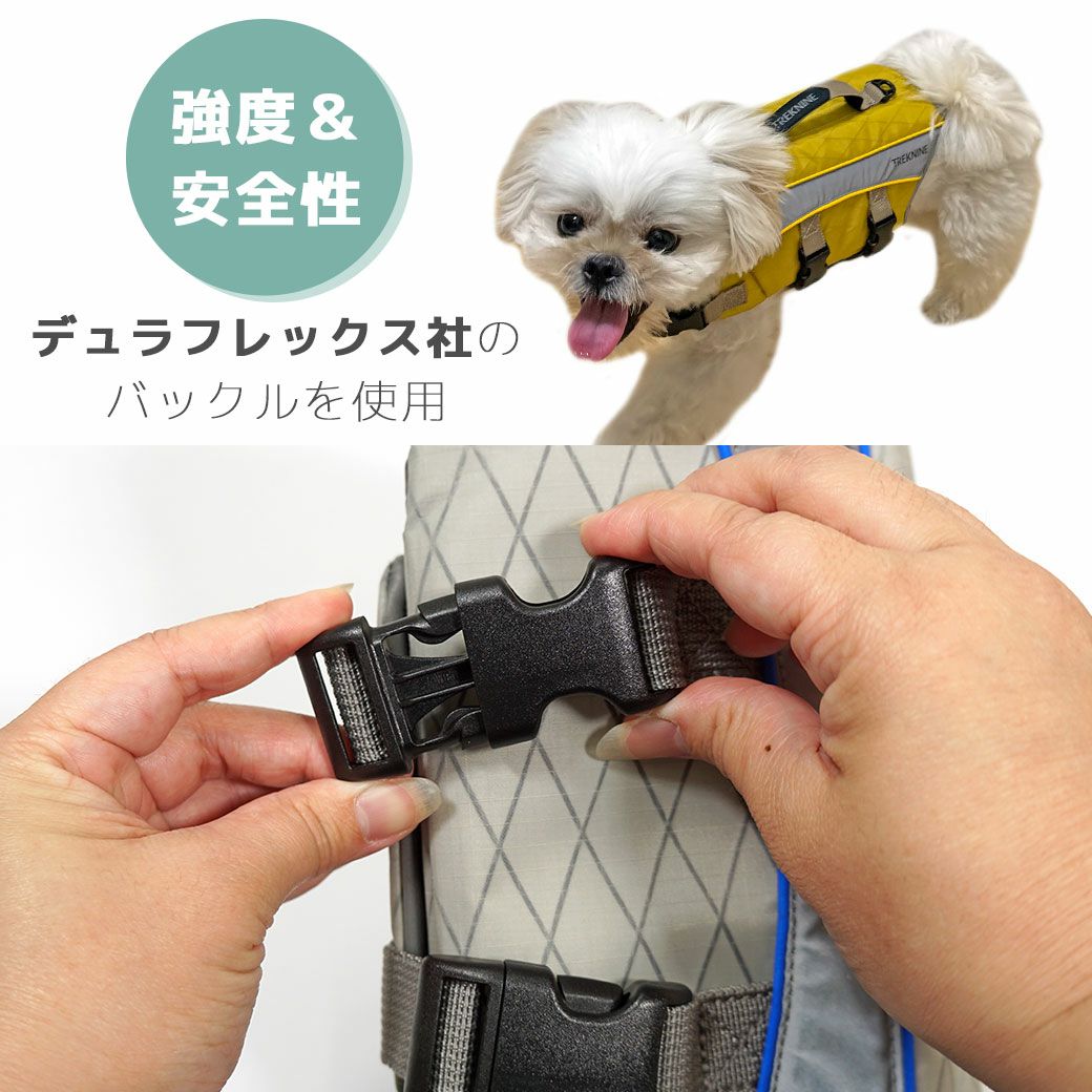 iDog TREKNINE X-PAC 高耐久フローティングベスト トレックナイン アイ