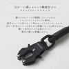 万が一に備えるロック機能付きのクイックリリーススナップ