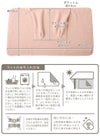 サイズ表