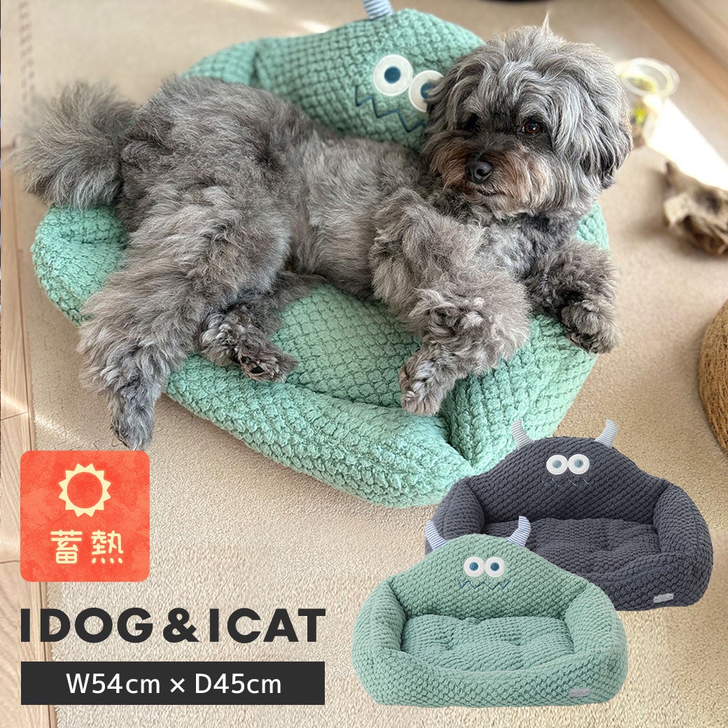 iDogMonsterおやすみモンスタースクエアベッド蓄熱