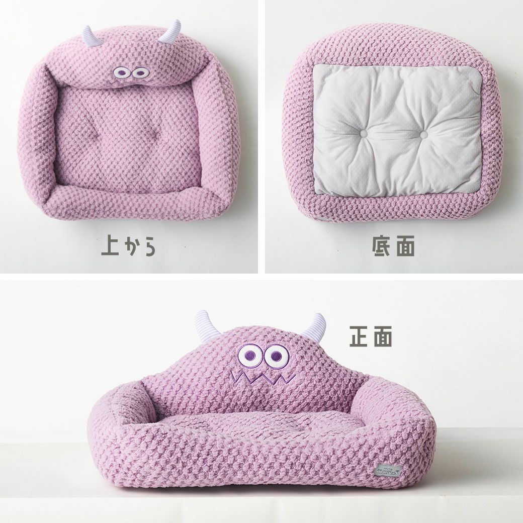3方向から