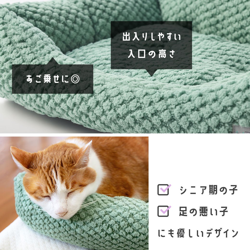 ペットに優しいこだわりの形
