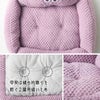 中央は２箇所縫いとめ