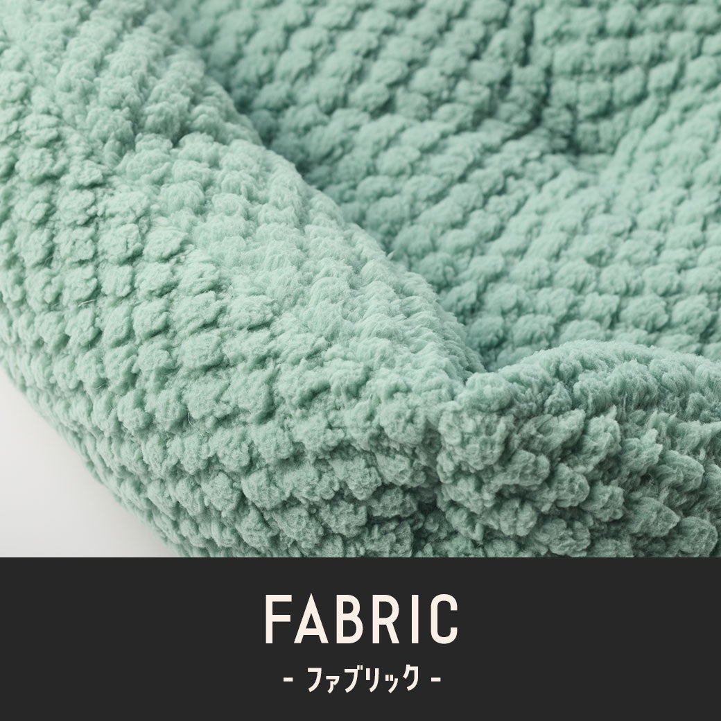 ファブリック