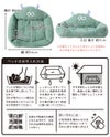 サイズ