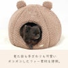 思わず触れたくなるポコポコ素材