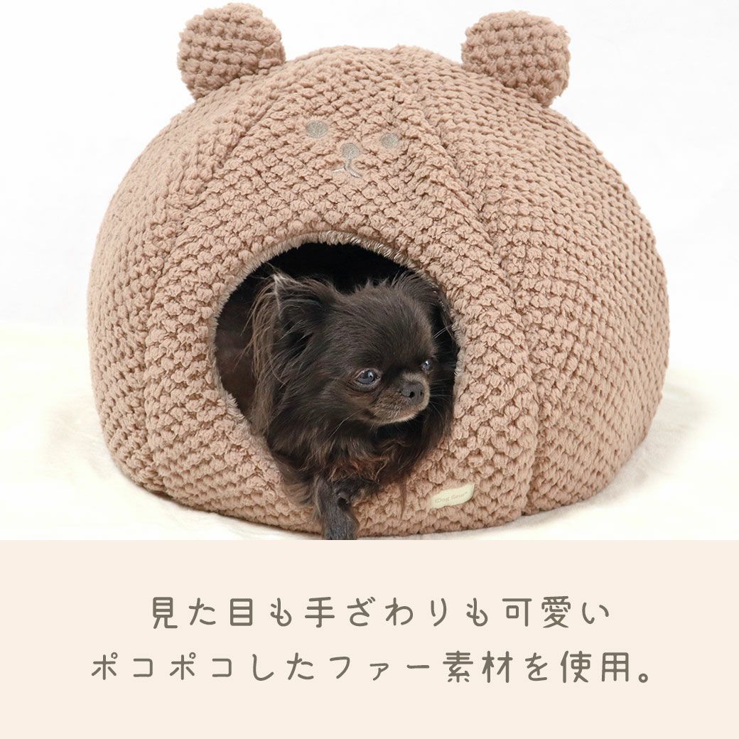 思わず触れたくなるポコポコ素材