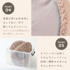 コンパクトに収納