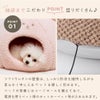 細部までこだわった形と仕様