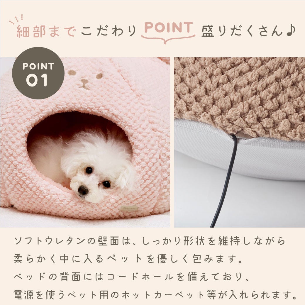 細部までこだわった形と仕様