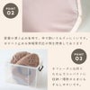 内側壁面も柔らかいショートファー素材で、冬もぬくぬく。