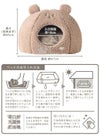 サイズ表