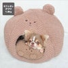 チワワ1.8kg(首18/胴29/丈21cm)の玉青ちゃんはカフェオレを使用