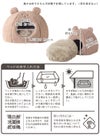 サイズ表