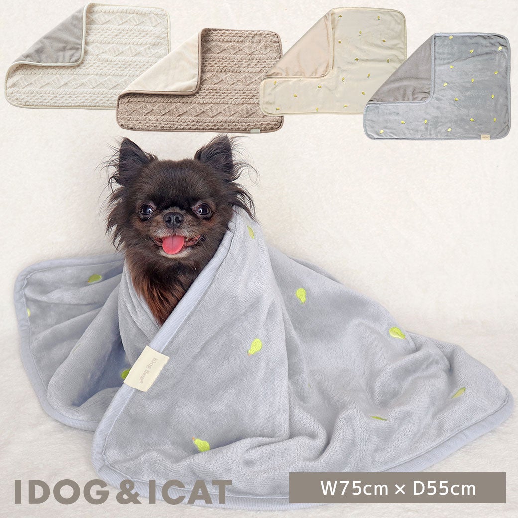 IDOG&ICATiDogfleurあったかブランケットアイドッグ