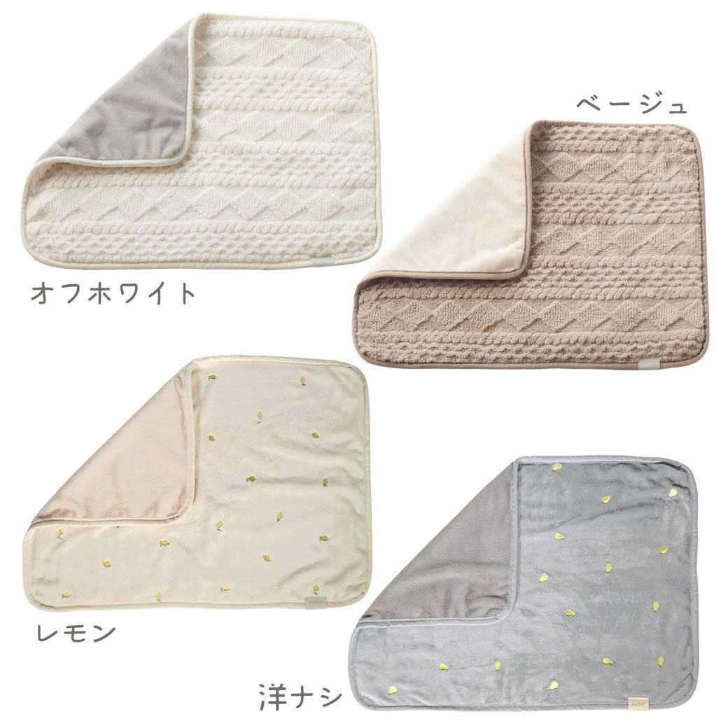 全4カラー
