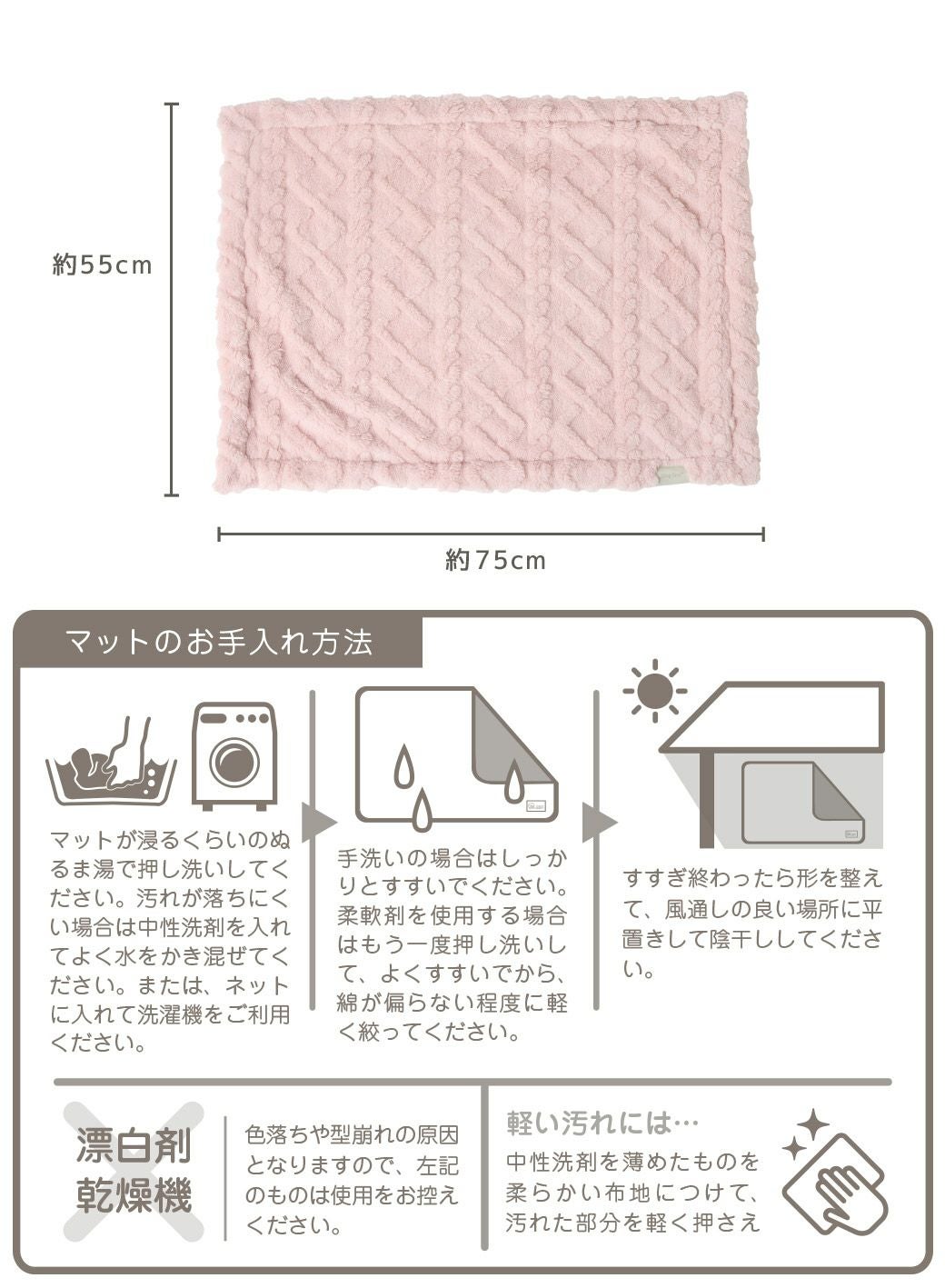IDOG&ICAT iDog fleur ケーブルニットブランケット アイドッグ-犬猫