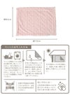 サイズ表