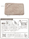 サイズ表