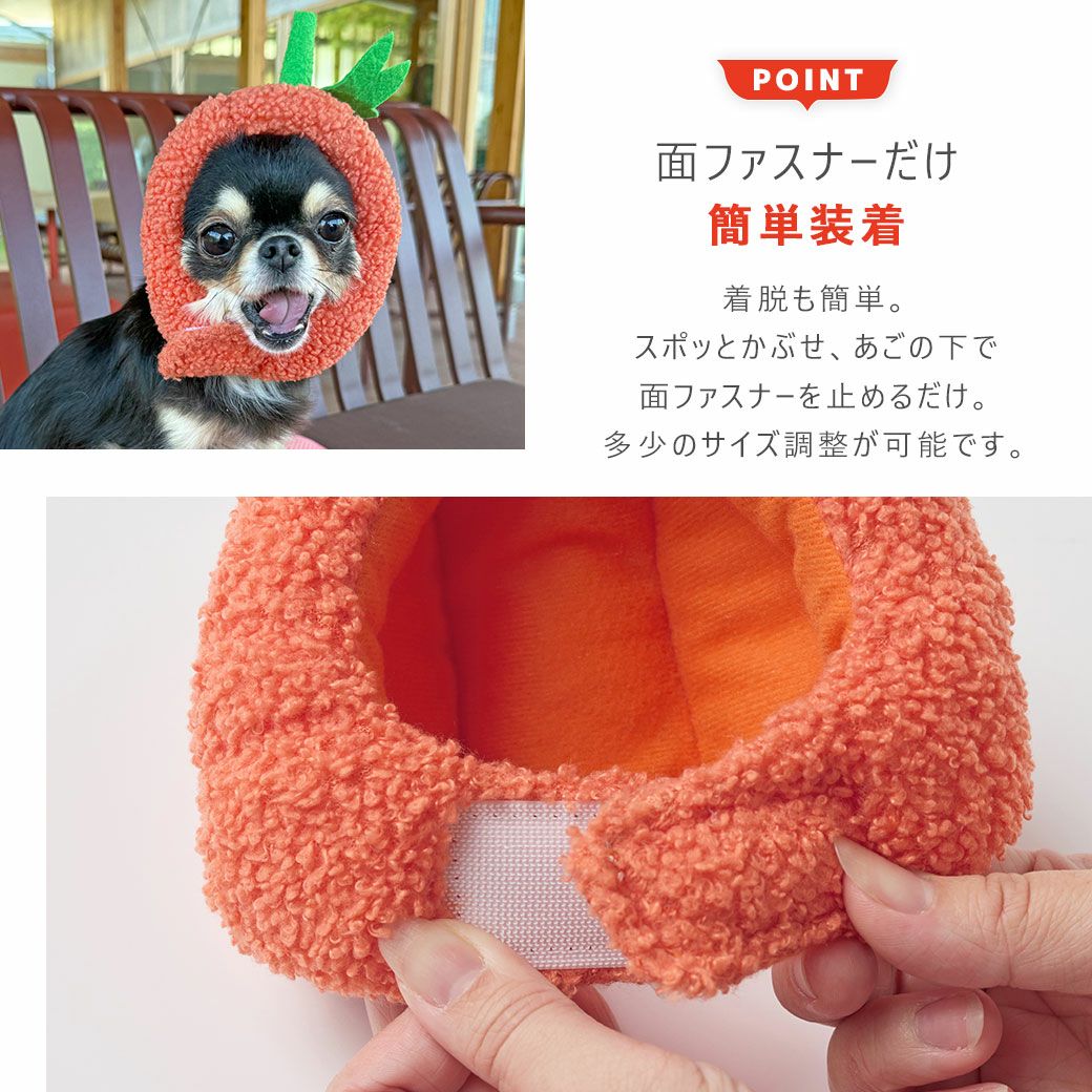 iDog パンプキンスヌード アイドッグ-犬猫用品通販 IDOG&ICAT|ペット 犬 服