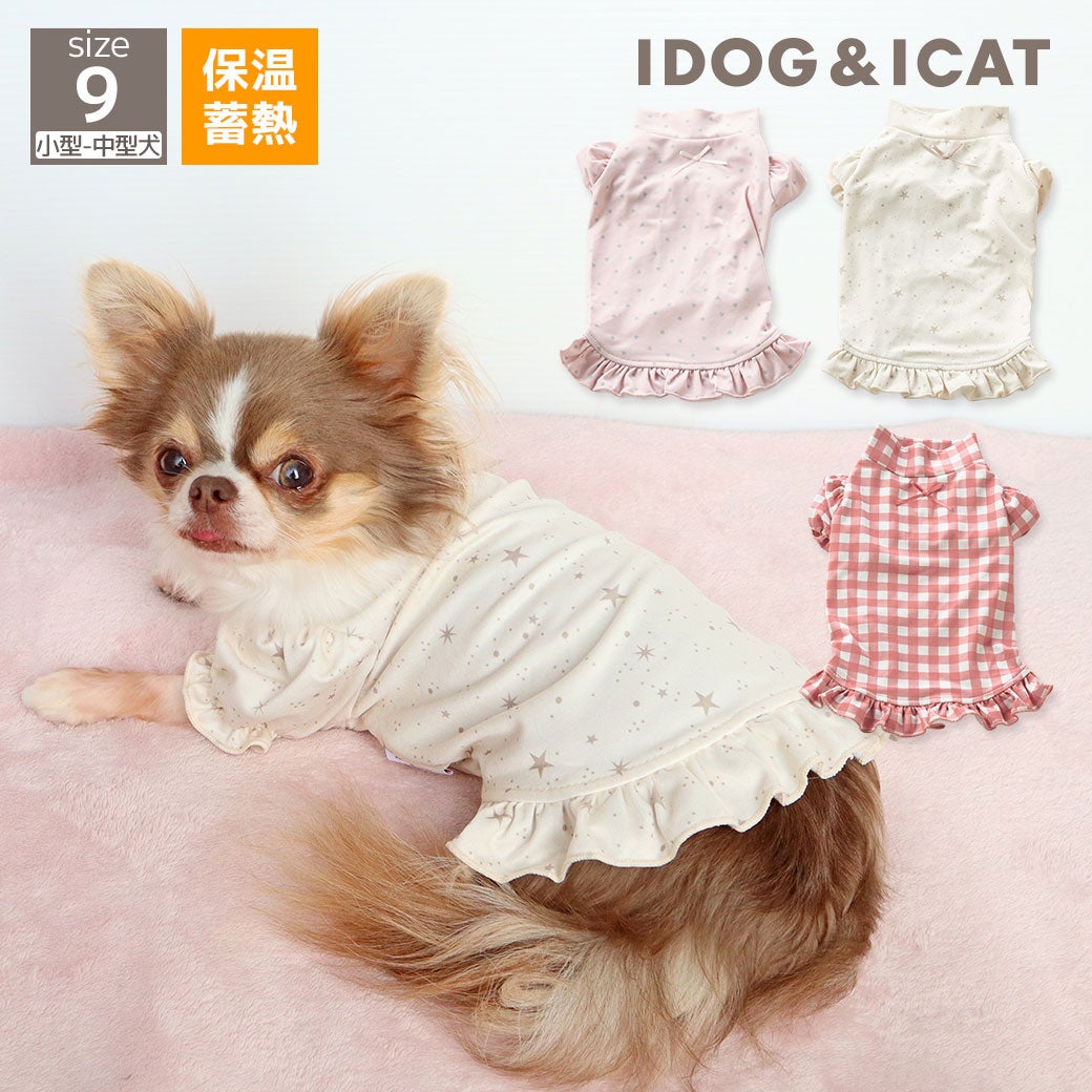 iDogfleurパフスリーブハイネックTシャツ蓄熱保温消臭抗菌DANON
