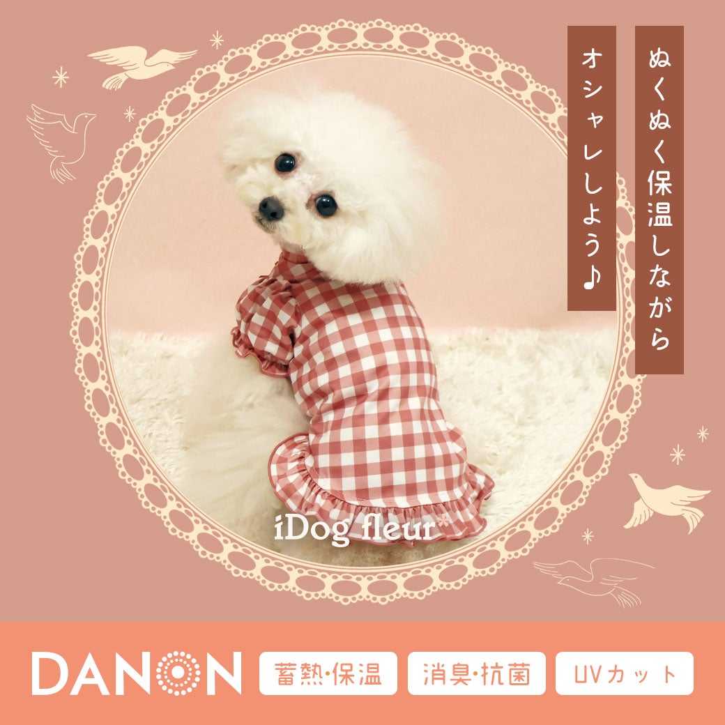 iDogfleurパフスリーブハイネックTシャツ蓄熱保温消臭抗菌DANON