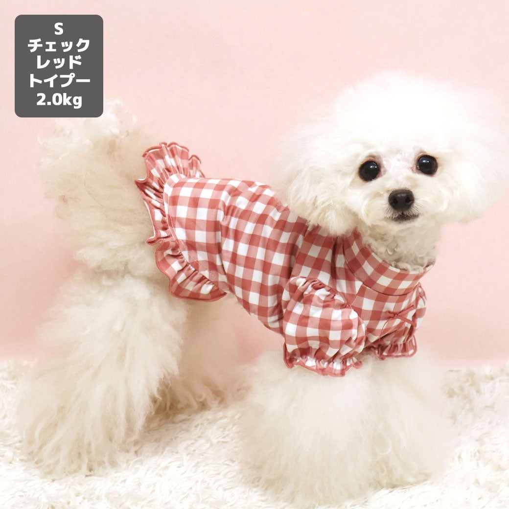 トイプー2.0kg(首18/胴30/丈22cm)のメリナちゃんはチェックレッドのSを着用