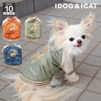 iDogスカジャン龍舞アイドッグ
