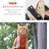 着せやすい前開き仕様で、お着替えもらくらく