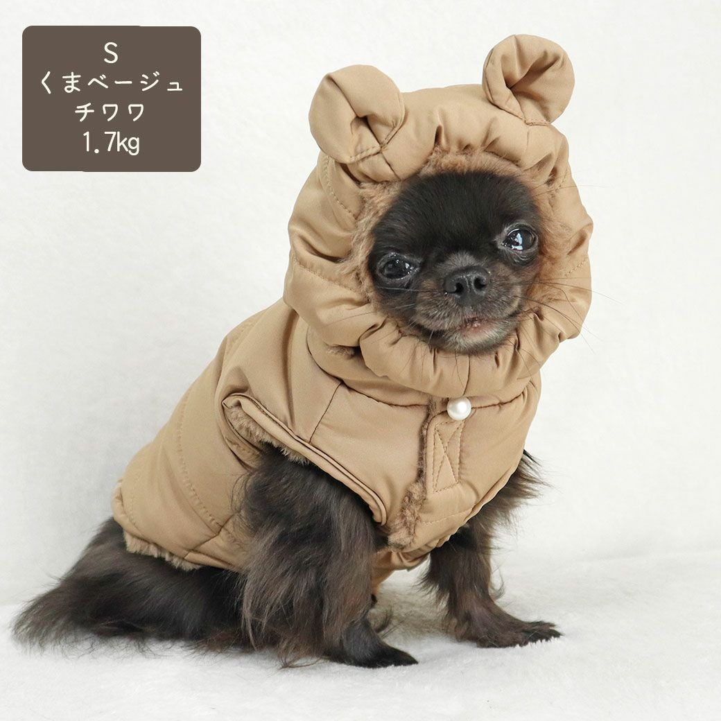 iDog fleur SHIELD COAT セパレートダウンコート 撥水 防汚 アイドッグ