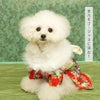 iDogふわふわファーショールアイドッグ