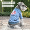 iDogGHOSTBUSTERSゴーストバスターズ裏起毛トレーナーアイドッグ