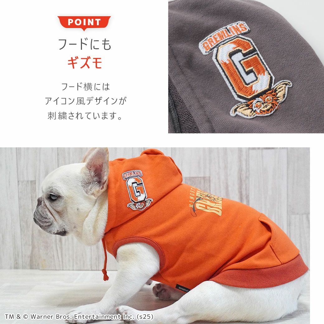 iDog GREMLINS ギズモのお散歩スウェットパーカー アイドッグ-犬猫用品