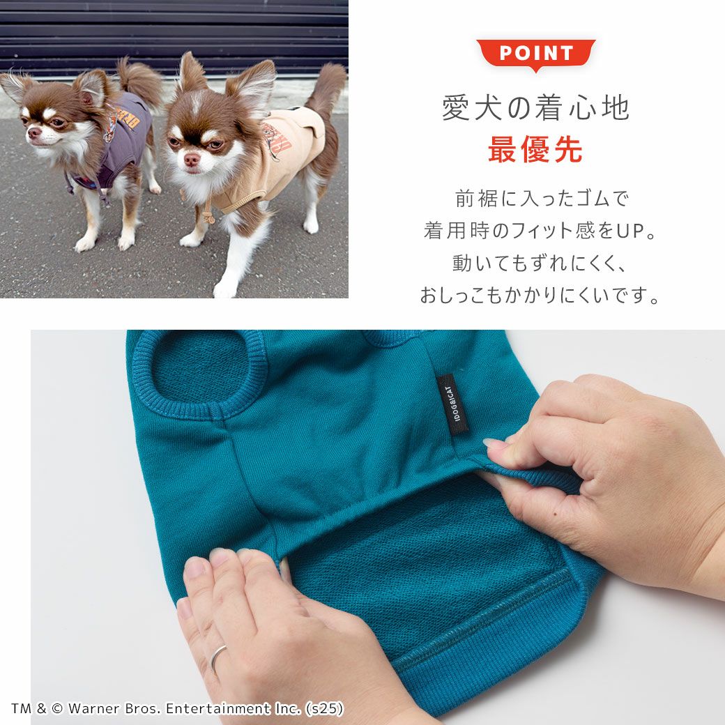 iDog GREMLINS ギズモのお散歩スウェットパーカー アイドッグ-犬猫用品