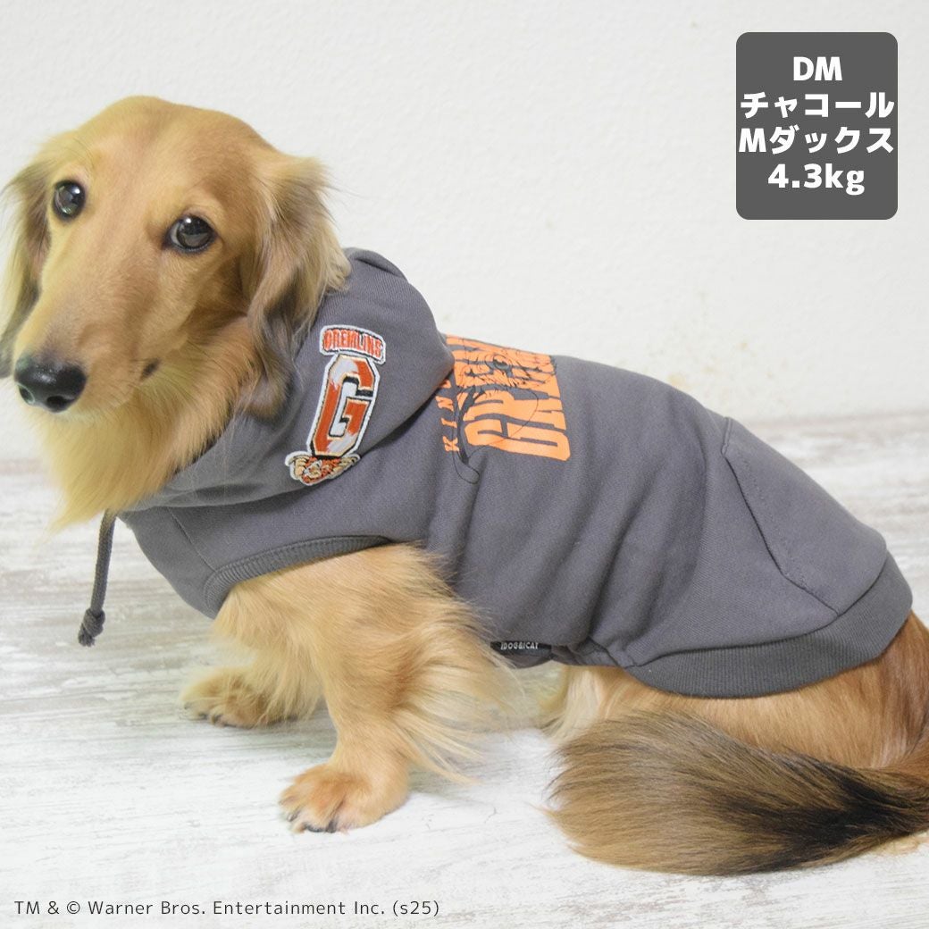 iDog GREMLINS ギズモのお散歩スウェットパーカー アイドッグ-犬猫用品