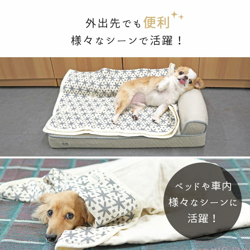 IDOG&ICAT UNAGE_JUGEM ガーゼケット アンエイジ ジュゲム アイドッグ